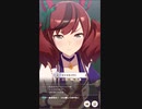 【ウマ娘】 ナイスネイチャ 差し型育成 URAファイナル決勝戦