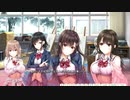 【アイキス】実況動画(28)ウォオオオ!!かわEEE!!!姉妹にいやされるんじャッアア！！