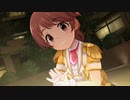 【デレステMAD】YELLOW YELLOW HAPPY【未完成】