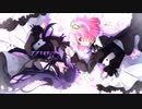 【アサルトリリィ Last Bullet】イベントストーリー 守護天使の誓い 予告