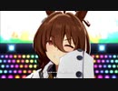 【ウマ娘】　うまぴょい伝説【アグネスタキオン】