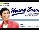 明石家さんまが明かすエージェント契約