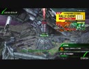 【PS4-大攻防】帰ってきたPLUS:Gが娘のBB　デ・ネブラ大攻防2021編3