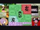 フノミヤとezoのポケモンBDSPの新作発表を真面目に話す