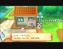 【実況】10周年目も、Let'sGo！ピカチュウ！ #19