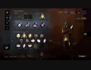 【PS4DBD】リージョン専 #68