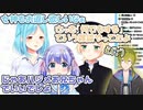 ホワイトデーのお返しを求めるちーちゃんと何故か巻き添えを食らうハジキ