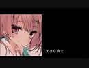 【AIきりたん】総集編2020