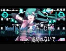 【ニコカラ】 hand in hand（Off vocal）-5キー