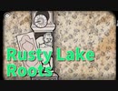 【Rusty Lake Roots Part1】あるやべぇ一族の物語。謎解きだけど謎解きじゃないカオスなパズルゲームを楽しもう！