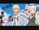 【原神】考古学者あかりの伝説任務part last【きずゆか実況】