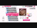 【海外版ガルパ】Legendary(English Version)[EXPERT]