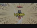 【クラフトピア】ボスを1撃で倒せる魔法剣ビルドを考えてみた【craftopia】