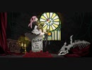 『ROSE』ーキエキサンパヤシ【オリジナル·初投稿】（Official Video）