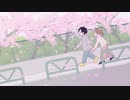 さいたさいた　歌ってみた　menositakumako