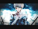 【ニコカラ】決壊SALVATION《FantasticYouth》(On Vocal)初音ミク