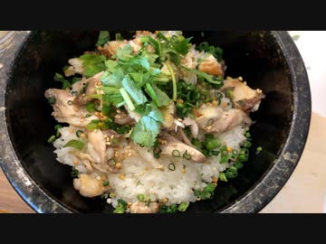 大田区南久が原 石焼き茶漬け膳セット1500円(食事処 茶釜) Sea bream chazuke・beef bowl