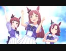 モブウマ娘ライブ『Make debut!』