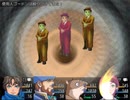 ハードモード＆両手装備縛りでＦａｎａｓｔａｓｉｓ　その２２