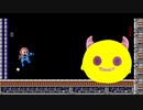 テンッカチャン　イエローデビ太郎戦