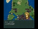 ファイアーエムブレム聖戦の系譜　平民の底力　三章その２