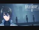 ちょっとテレビ消しただけじゃん【Little Nightmares II-リトルナイトメア２-】実況プレイ Part10