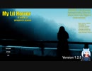 My Lil Horror　Part１　ホラーゲーム　Horror Game