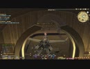 カッパのFF14生活S517　レターモーグリクエスト「記憶を失う男」「モールのひみつ」