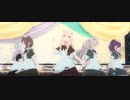 [プロセカMV] 『Color of Drops』ニーゴ