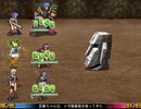 Rance VI-ゼス崩壊-をイベント中心にプレイする　パート76