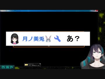 【黛灰】最終問題でテレフォンしたギルザレンとの思い出、そして委員長へのプレミ【にじオネア】