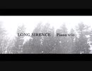 Tadao Kurebayashi ー Long  Silence  Piano Trio