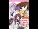 HAPPY LESSON c(PC/おまけ!?/CD/音声/5先生 +委員長:ふみつき)