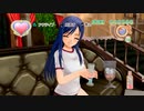 夢のようなキミとの時間。 ドリームクラブ 実況プレイ part30 玲香編 9