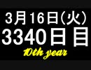 【1日1実績】ハブロキシア2　#5【Xbox360/XboxOne】
