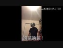 偽淫夢語録(車好き)