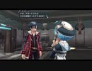 【解説＆実況】閃の軌跡Ⅱ　ストーリー#36