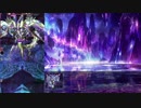 【メギド72】少数精鋭で大幻獣 #21