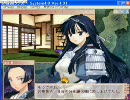 戦国ランス☆5制限プレイ第二部　正史ルート　part19