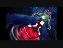 【東方自作アレンジ】暗闇の雫【運命のダークサイド】
