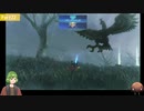 Xenoblade Definitive Edition Part22 初見