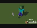 Minecraft アニメ アイアンゴーレムvsジャイアント マインクラフト アニメ マイクラ アニメ