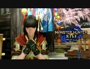 【MHRise DEMO】タイトル画面　1080p疑似60fps