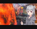 【Apex Legends】こはるレジェンド #1 【VOICEROID・CeVIO実況】