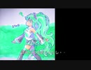 （初音ミク）「枯葉 the last」アラン（オリジナル曲）