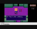 【生放送アーカイブ】『摩訶摩訶』part14 2021.3.15放送分