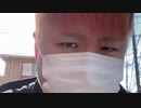 伊藤福島(SC伊藤) 2021年03月15日15時13分【解呪配信】謎の男にかけられた呪いを跳ね返しに行くぞ【ニコ生録画】