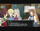 結城さんのイオンとの生活　１２日目