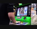 【pop'n music】Grand Chariot(EX) プレイ動画