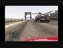 【GTA5ゆっくり実況動画】Part4ジミーを助けなきゃ！